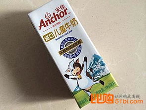 一号店 牛奶与生活日用品的品质之选